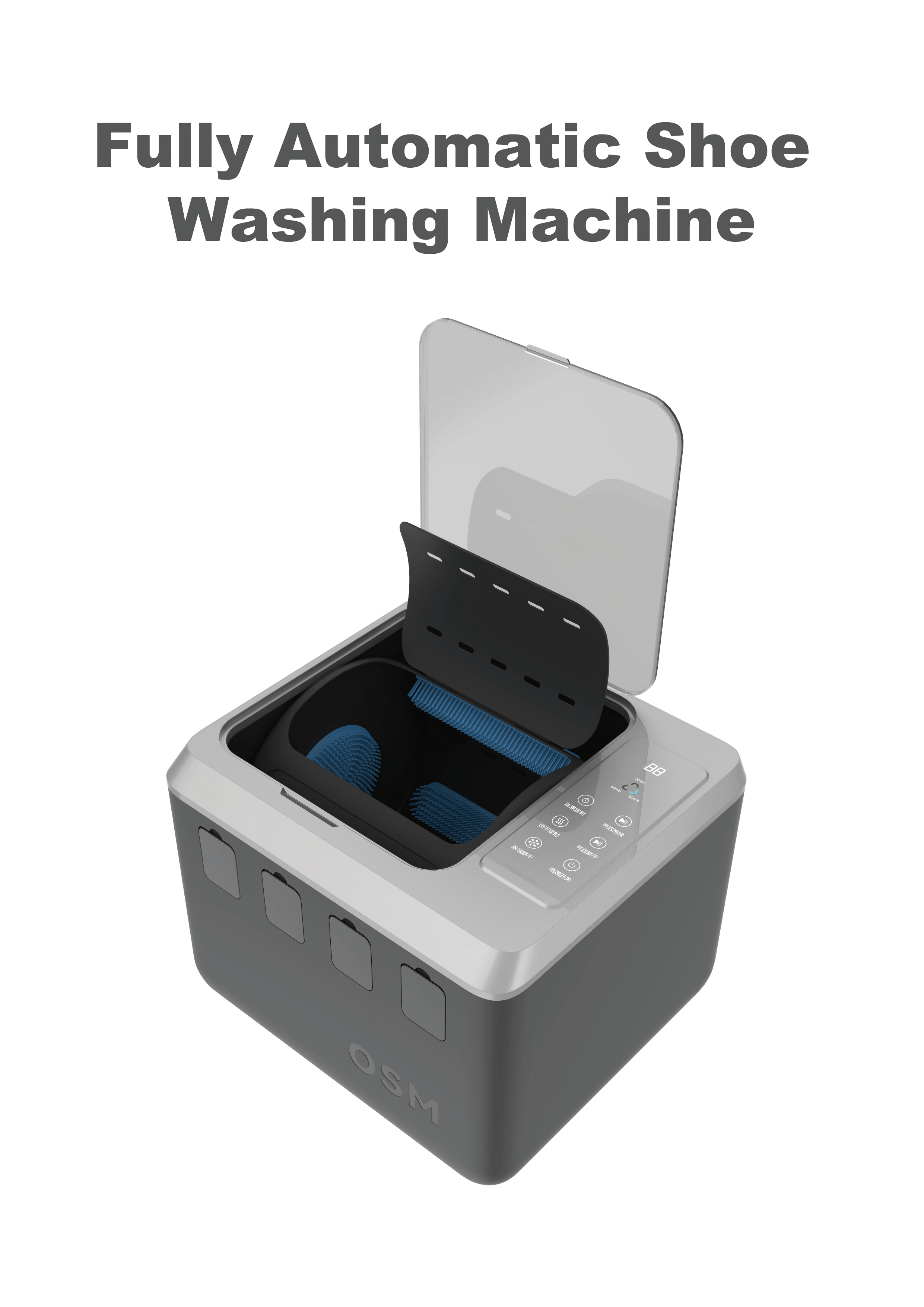 Shoe Washing Machine - Industrial Design & Prototyping